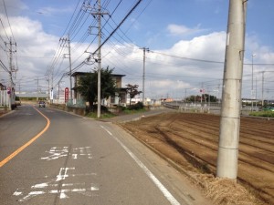 国道16号からお越しの場合